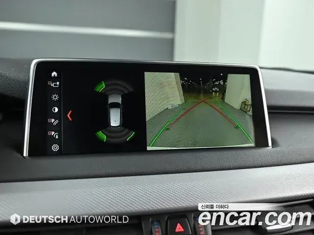 BMW X5 2018 — Şəkil 8/20