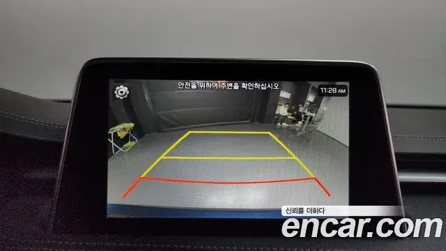 Genesis G70 2019 — Şəkil 13/20
