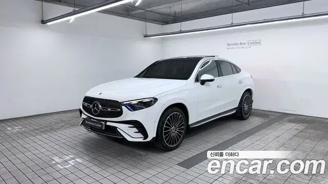Mercedes-Benz GLC-Class 2024 — Şəkil 1/20