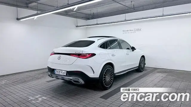 Mercedes-Benz GLC-Class 2024 — Şəkil 19/20