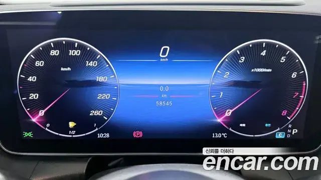 Mercedes-Benz GLC-Class 2024 — Şəkil 20/20
