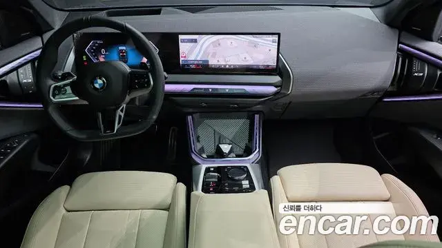 BMW X3 2025 — ფოტო 10/20