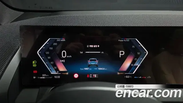 BMW X3 2025 — ფოტო 4/20
