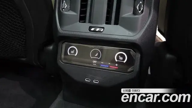 BMW X3 2025 — ფოტო 8/20
