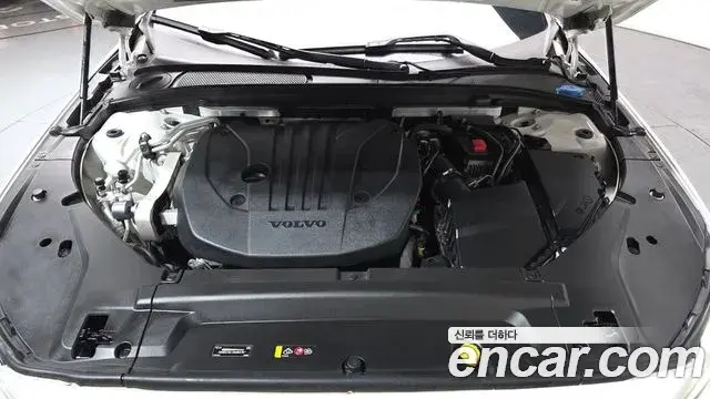 Volvo S90 2021 — ფოტო 13/20
