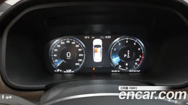 Volvo S90 2021 — ფოტო 2/20