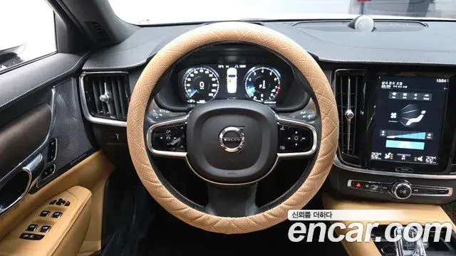 Volvo S90 2021 — ფოტო 18/20