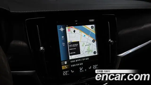 Volvo S90 2021 — ფოტო 4/20