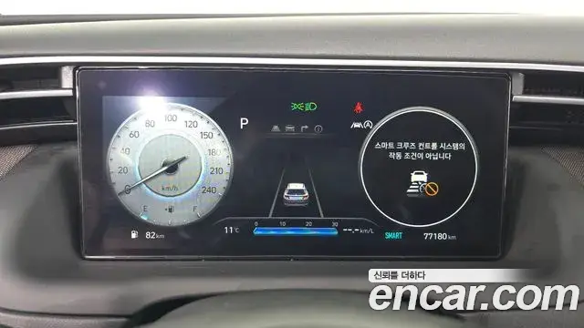 Hyundai Tucson Hybrid 2021 — Photo 1/20