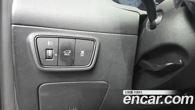Hyundai Tucson Hybrid 2021 — Photo 8/20