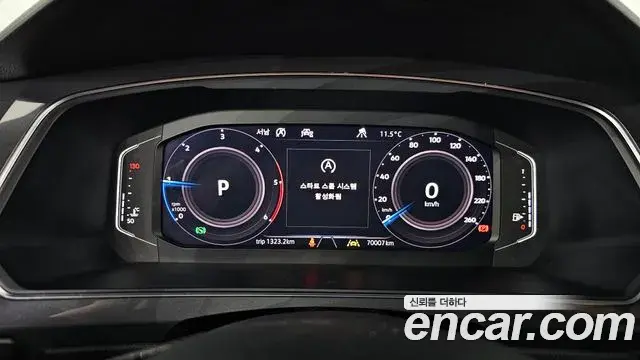 Volkswagen Tiguan Allspace 2020 — Şəkil 9/20