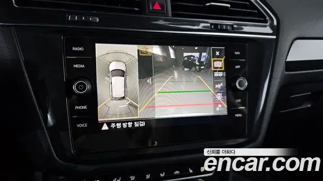 Volkswagen Tiguan Allspace 2020 — Şəkil 12/20