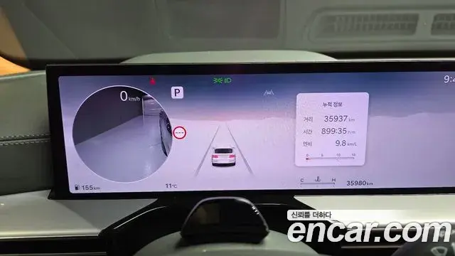 Genesis GV80 2024 — Photo 16/20