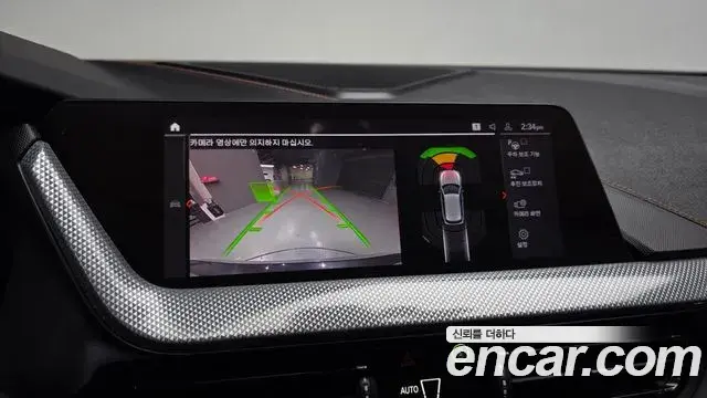 BMW 1 Series 2021 — Photo 16/20