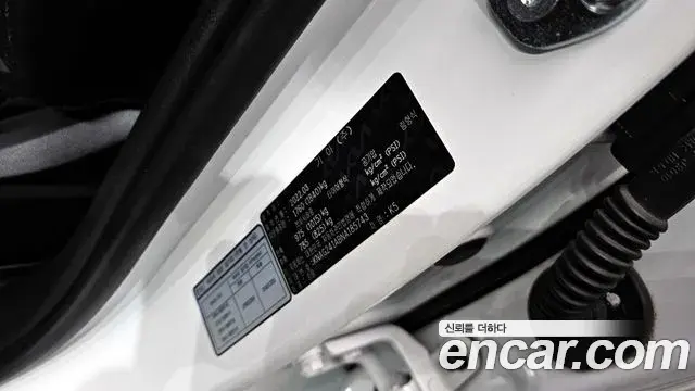 Kia K5 2022 — Photo 4/20