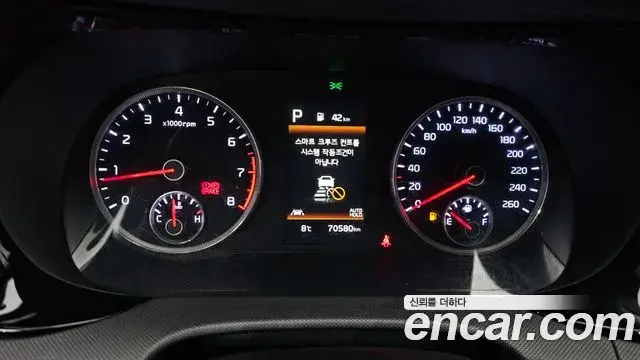 Kia K5 2022 — Photo 7/20