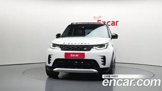 Land Rover Discovery 5 2023 — Photo 12/20