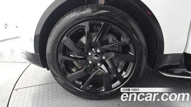 Land Rover Discovery 5 2023 — Photo 11/20