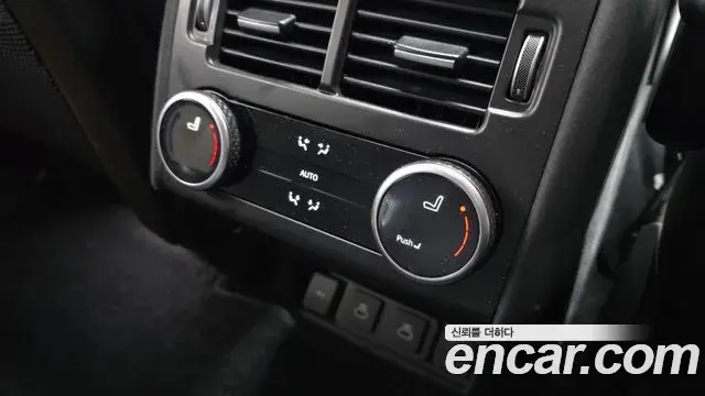 Land Rover Discovery 5 2023 — Photo 17/20