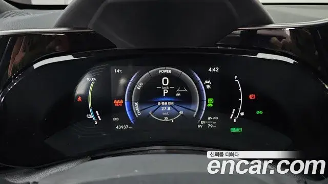 Lexus NX450h+ 2022 — Photo 11/20