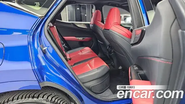 Lexus NX450h+ 2022 — Photo 17/20