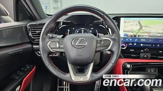 Lexus NX450h+ 2022 — Photo 15/20