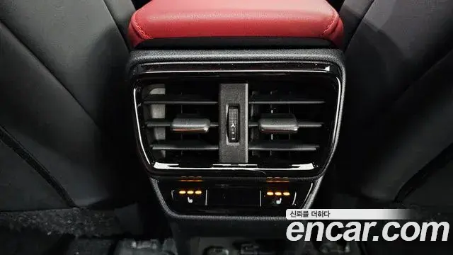 Lexus NX450h+ 2022 — Photo 9/20