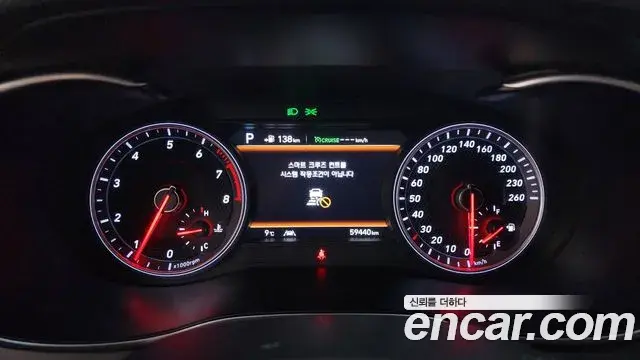 Genesis G70 2019 — ფოტო 5/20