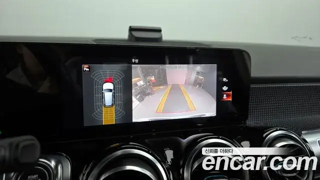 Mercedes-Benz GLB-Class 2021 — Photo 14/20