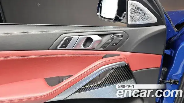 BMW X6 2020 — Şəkil 13/20