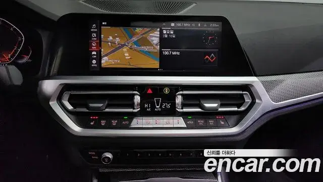 BMW 3 Series 2021 — Photo 20/20