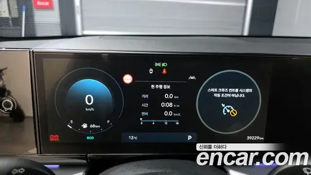 Hyundai Grandeur 2023 — Фото 8/20