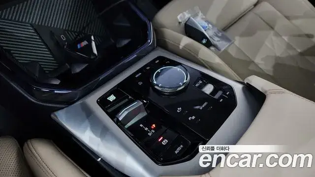 BMW X3 2025 — ფოტო 14/20