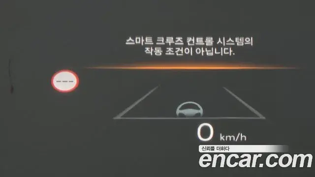 Hyundai Santa Fe 2024 — ფოტო 19/20