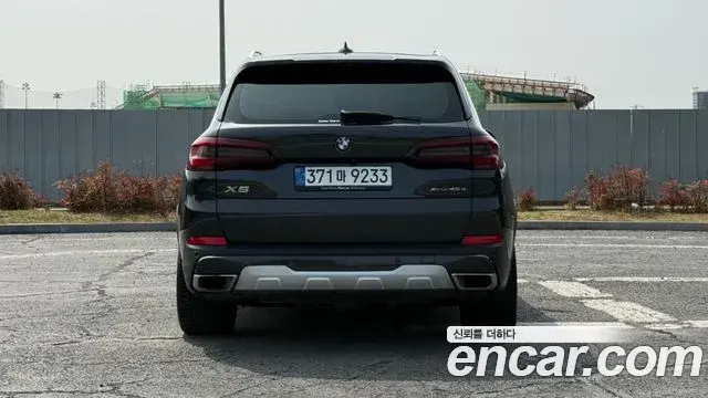 BMW X5 2021 — Photo 8/20