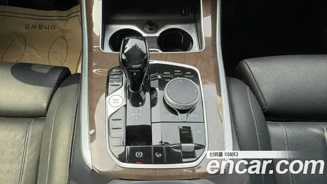 BMW X5 2021 — Photo 3/20
