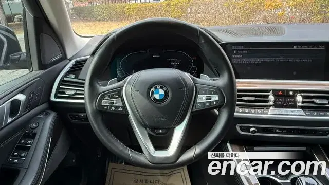 BMW X5 2021 — Photo 13/20