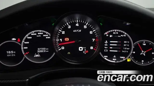Porsche Panamera 2020 — ფოტო 5/20