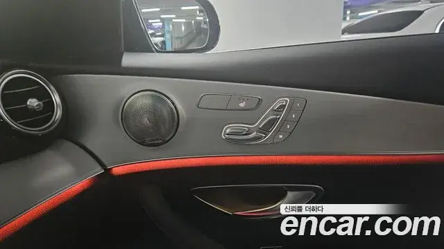 Mercedes-Benz E-Class 2020 — Photo 19/20