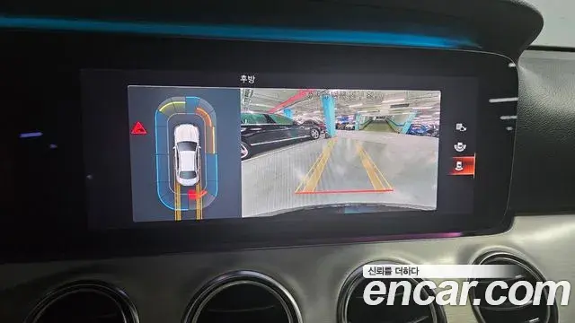 Mercedes-Benz E-Class 2020 — Photo 6/20