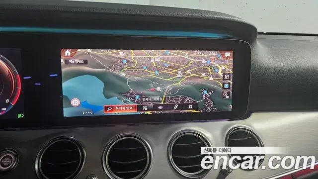Mercedes-Benz E-Class 2020 — Photo 3/20