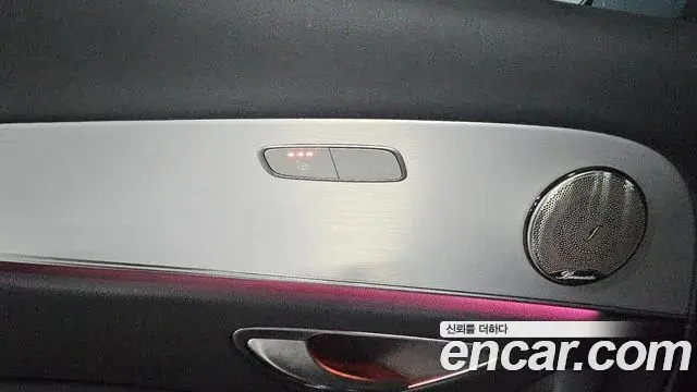 Mercedes-Benz E-Class 2020 — Photo 8/20