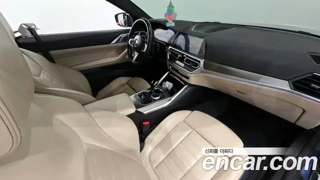 BMW 4 Series 2021 — Şəkil 9/20