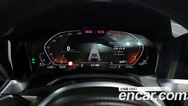 BMW 4 Series 2021 — Şəkil 19/20