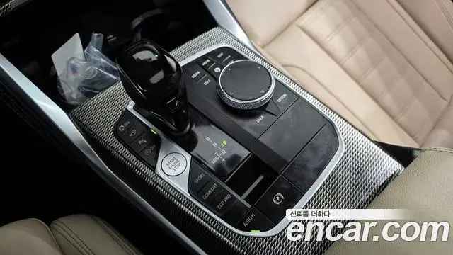 BMW 4 Series 2021 — Şəkil 5/20