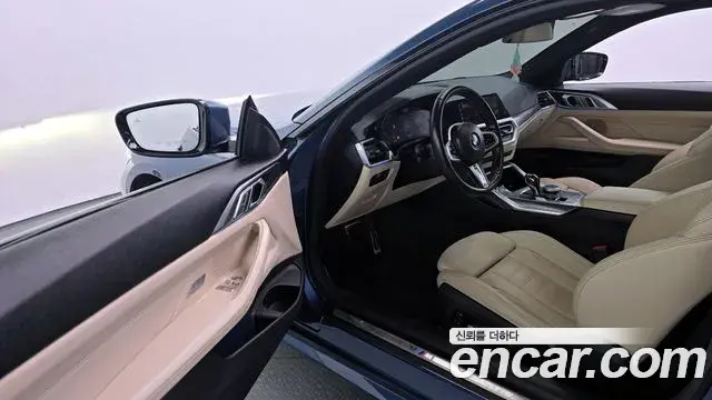 BMW 4 Series 2021 — Şəkil 2/20