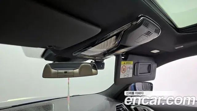 BMW 4 Series 2021 — Şəkil 3/20