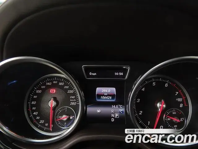 Mercedes-Benz GLS-Class 2019 — ფოტო 16/20