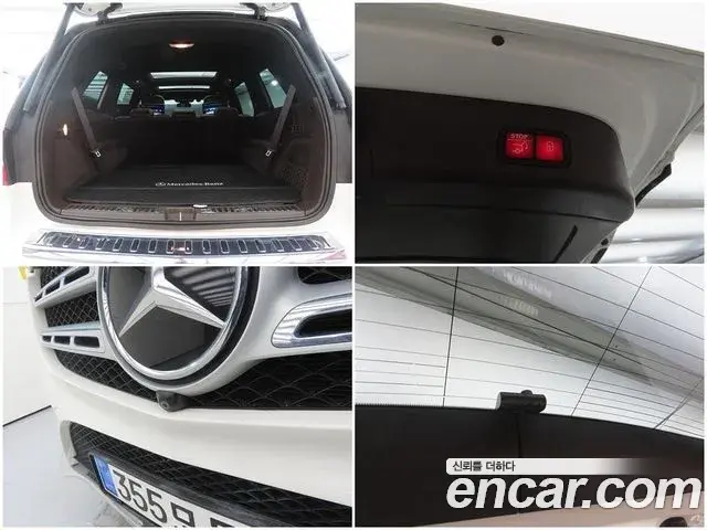 Mercedes-Benz GLS-Class 2019 — ფოტო 2/20