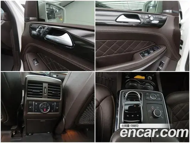 Mercedes-Benz GLS-Class 2019 — ფოტო 20/20